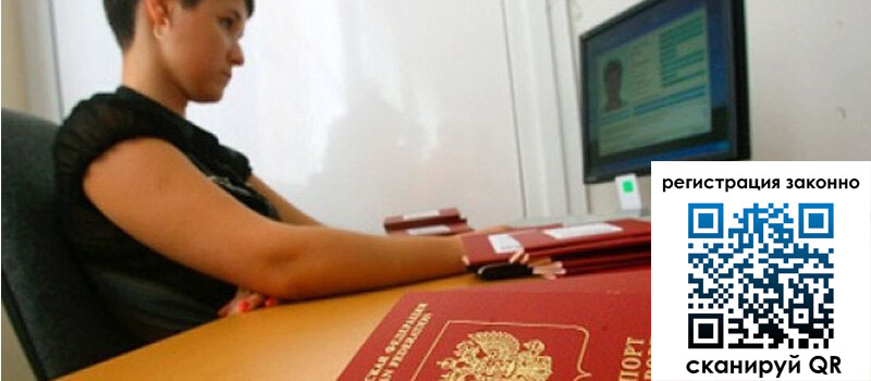 форма 3 в Новоуральске форма 3 в Новоуральске